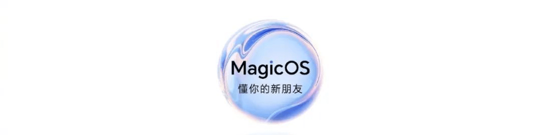 轻奢软件苹果版
:荣耀正式发布MagicOS 7.0全场景操作系统