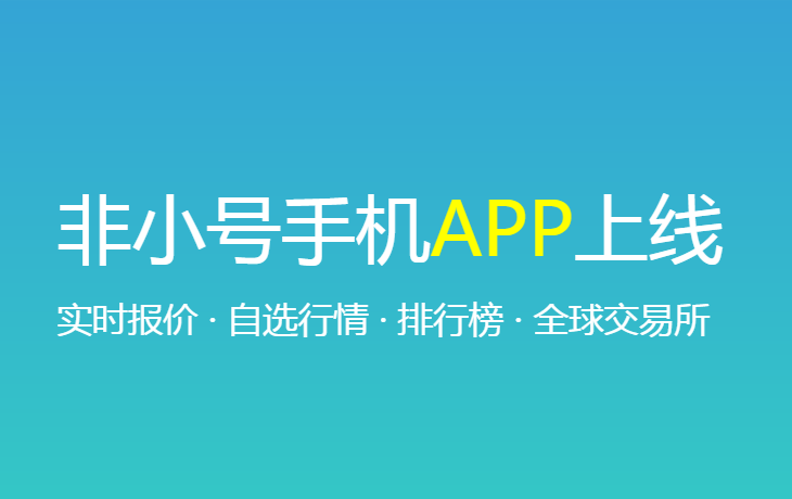 帮我下载苹果版作业帮下载苹果版下载-第2张图片-太平洋在线下载