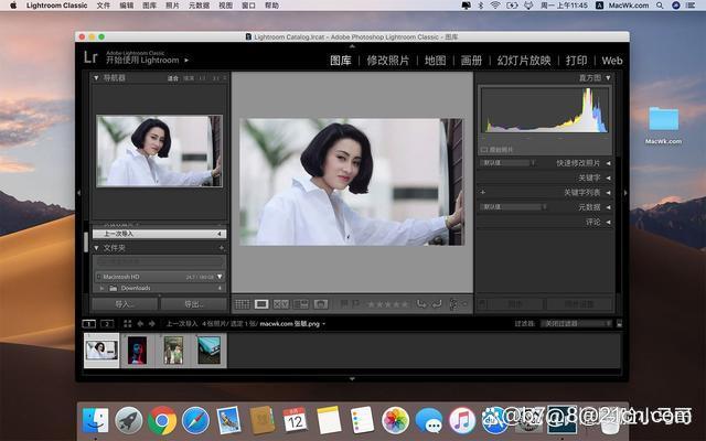 苹果mac版修图软件Mac照片后期处理软件-第2张图片-太平洋在线下载