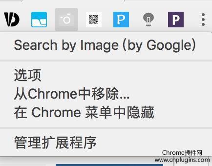 手机版chrome插件chrome插件下载官网-第1张图片-太平洋在线下载