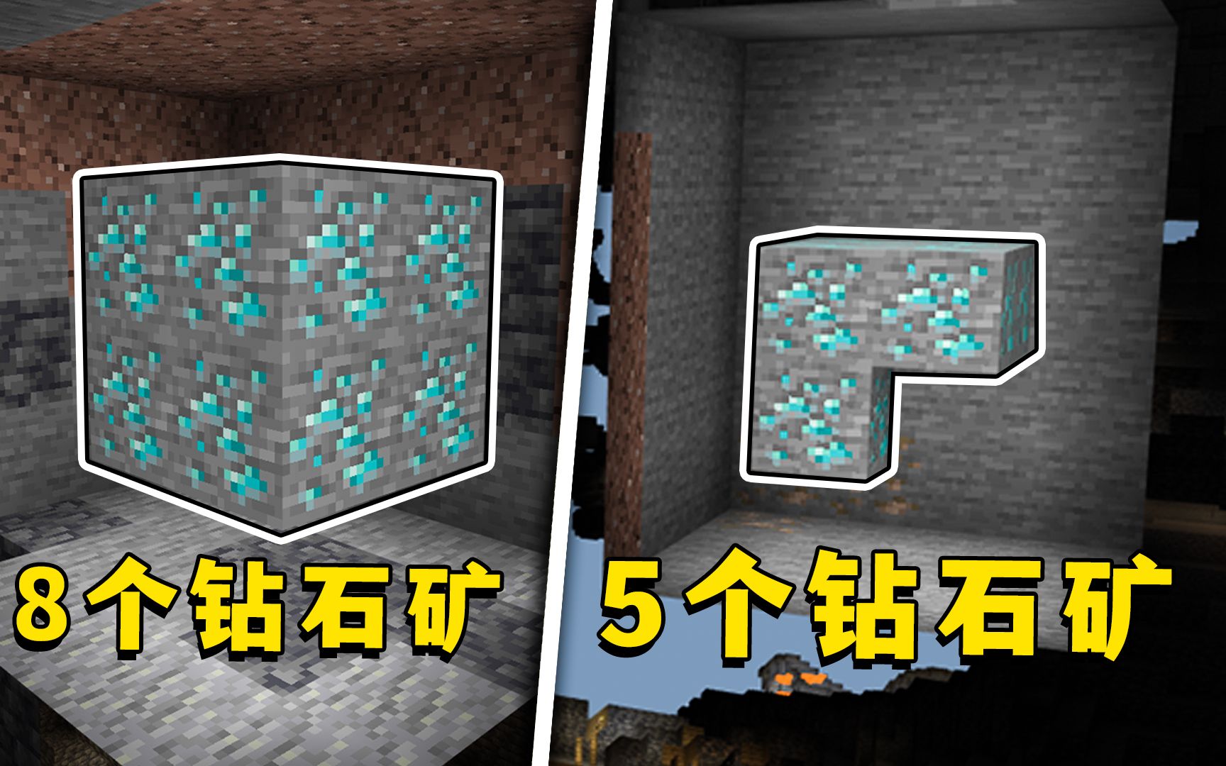 我的世界挖钻石视频手机版minecraftjenny动画-第2张图片-太平洋在线下载