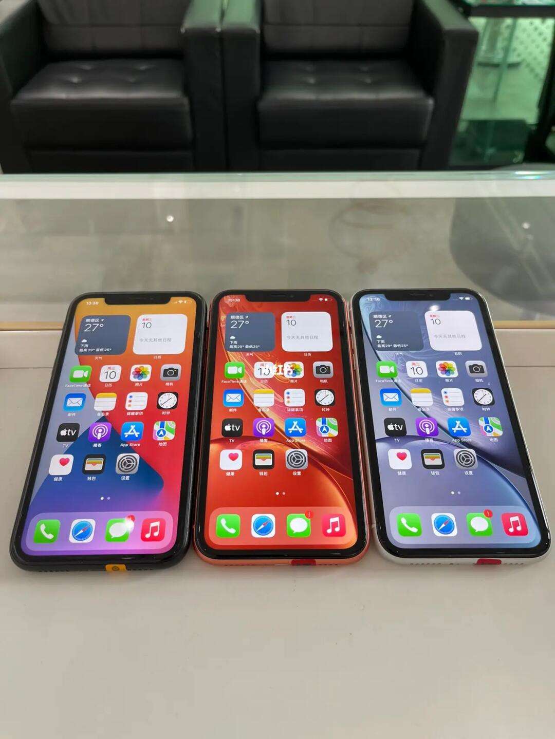 安卓版iphonexriphonexr上市时间及价格-第2张图片-太平洋在线下载