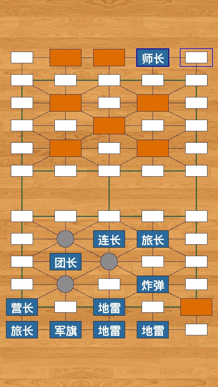 包含3d军旗安卓单机版下载的词条-第1张图片-太平洋在线下载