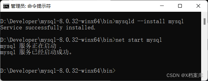 mysql客户端问题mysql客户端工具推荐-第2张图片-太平洋在线下载