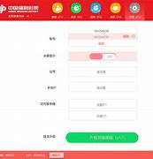 登录网易彩票客户端网易彩票官网网易彩票app下载