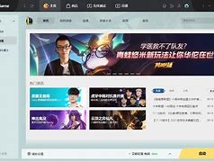 拳头客户端灰色的riotgames拳头游戏官网