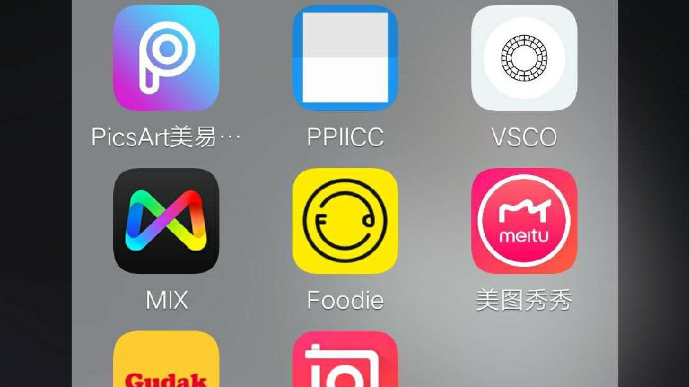 foodieapp苹果版faceapp苹果版免费下载-第1张图片-太平洋在线下载