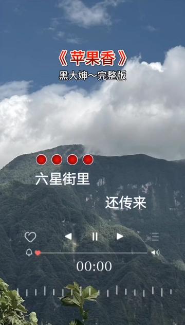 热贷苹果版app苹果版