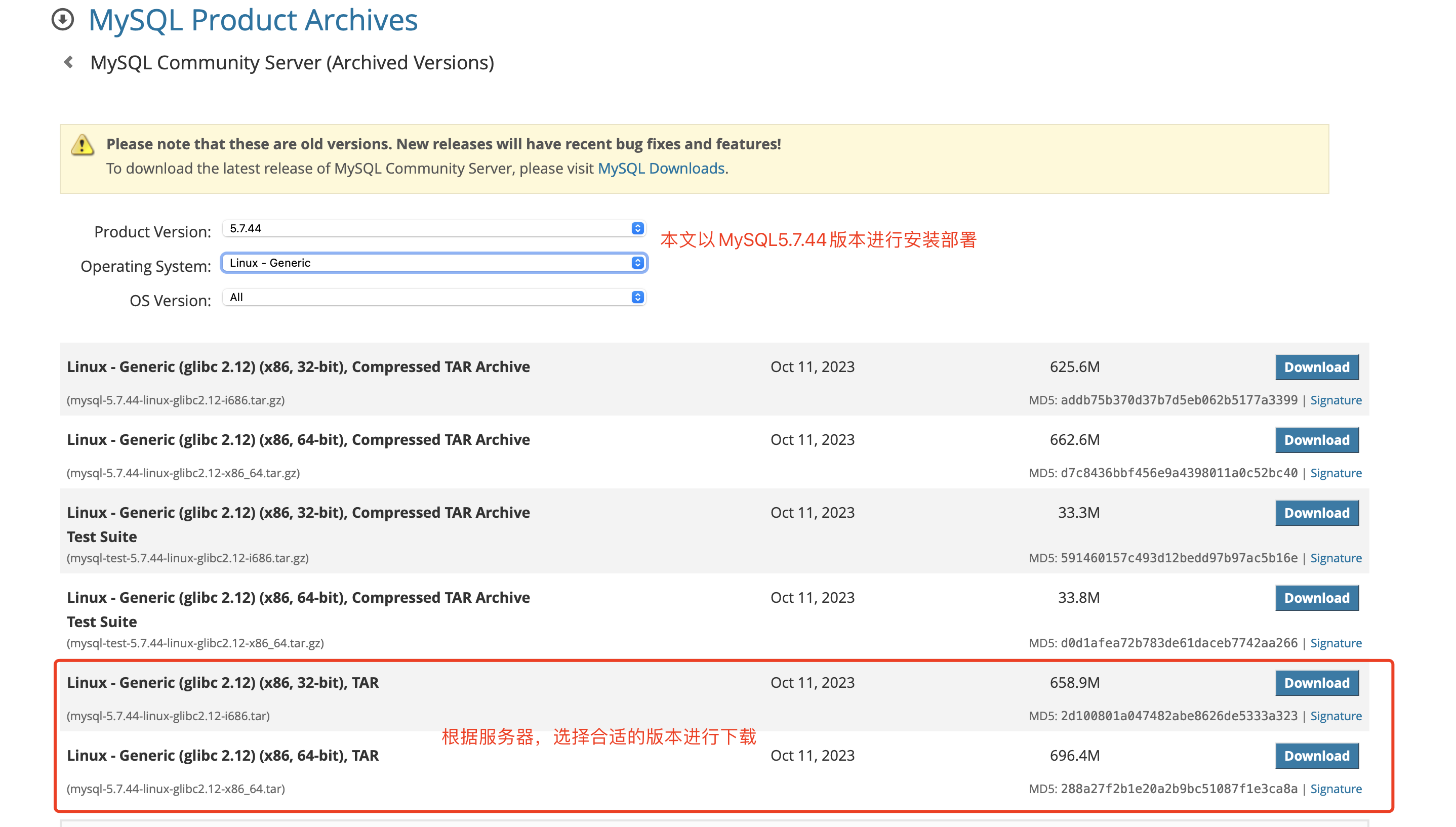 sql2008客户端连接sql2008无法连接到服务器-第2张图片-太平洋在线下载