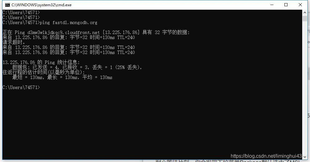 客户端连接mongodb超时nodejs连接mongodb-第2张图片-太平洋在线下载