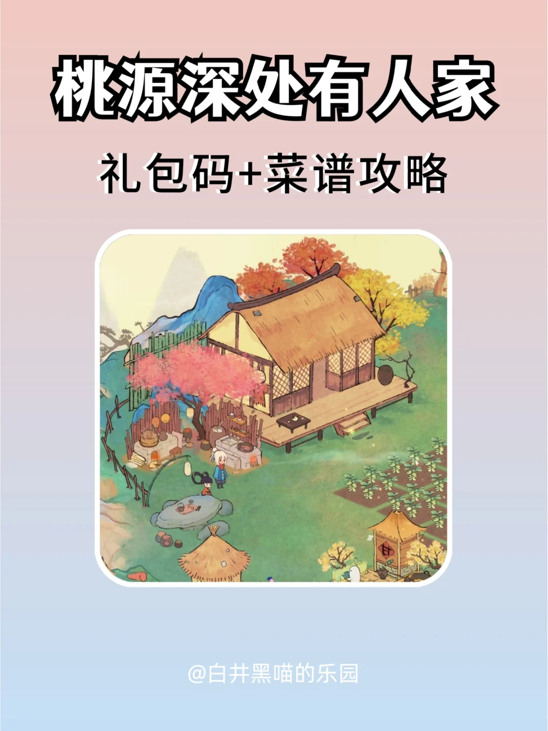 领航客户端网费兑换领航信息科技有限公司-第2张图片-太平洋在线下载