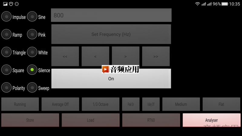 audiotools安卓版直装版audiotools中文安卓版官网