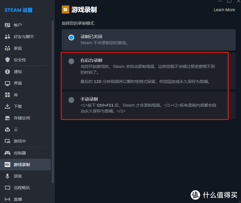 移动steam客户端功能安卓手机怎么下载steam手机客户端