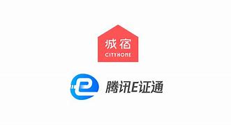 e政通安全客户端企业登记注册app下载