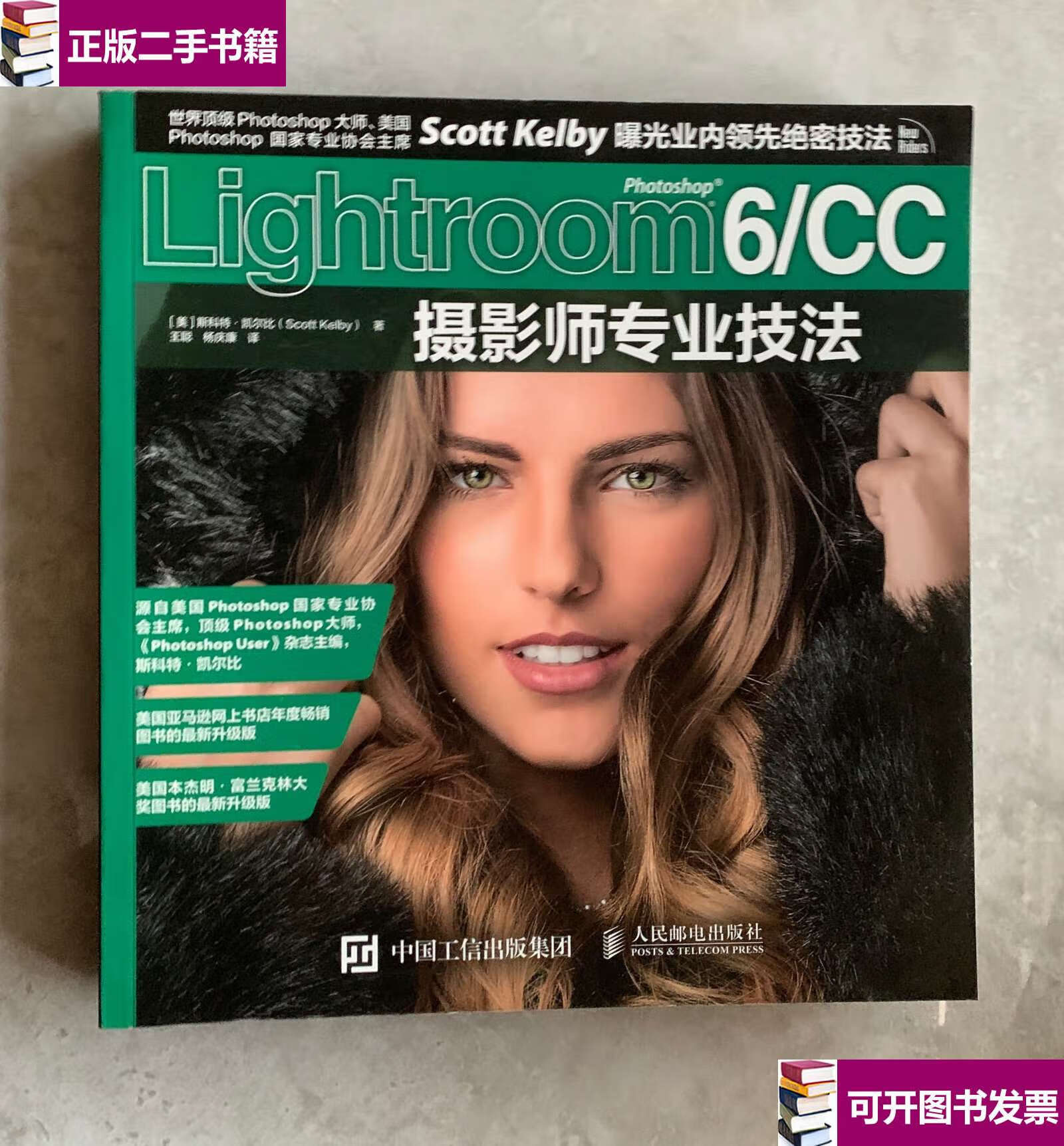 lightroomcc安卓版2020lightroom中文破解版免费2022