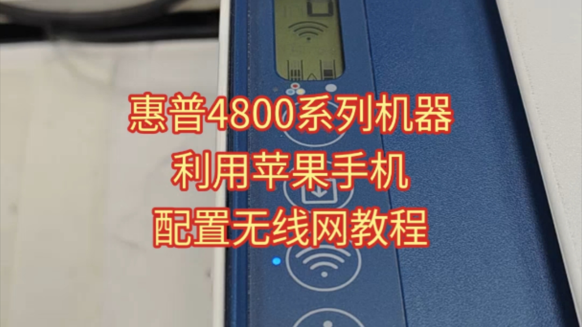 海南骨牌苹果联网版航天车联网app下载苹果版-第2张图片-太平洋在线下载