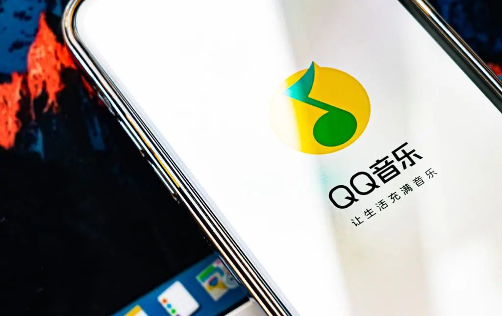 qq音乐android安卓版android安卓版下载40-第2张图片-太平洋在线下载