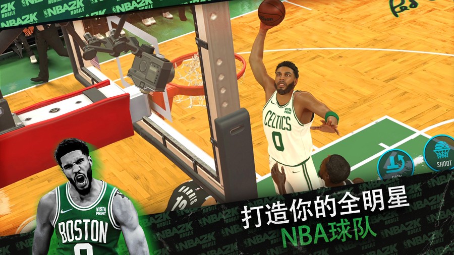 nbalive17安卓版nbalive2007手机版-第2张图片-太平洋在线下载