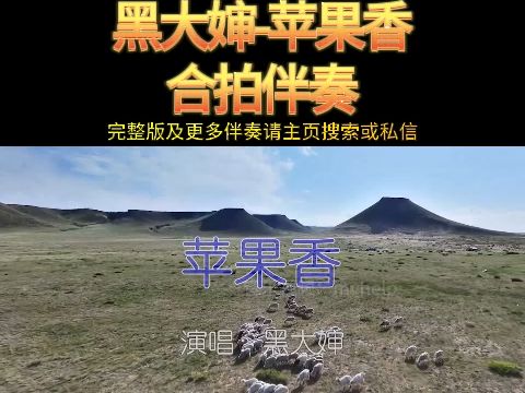 球球视频苹果版进击的球球苹果版-第1张图片-太平洋在线下载