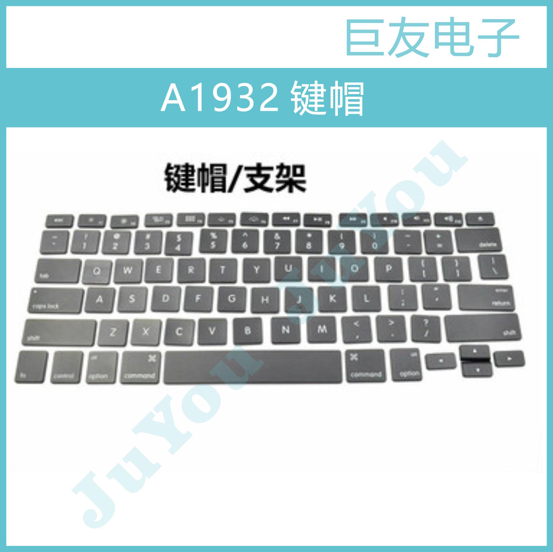 苹果键盘图片动漫版苹果手机怎么设置卡通键盘-第2张图片-太平洋在线下载