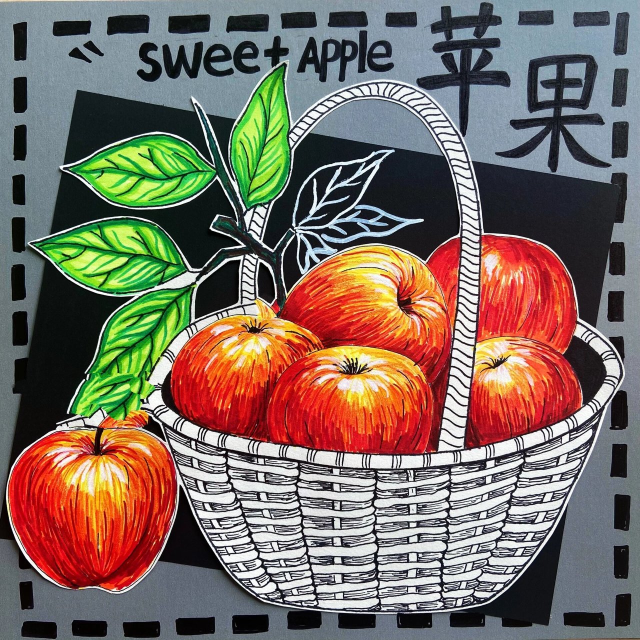 苹果插画手绘卡通版电影海报手绘简单插画-第2张图片-太平洋在线下载