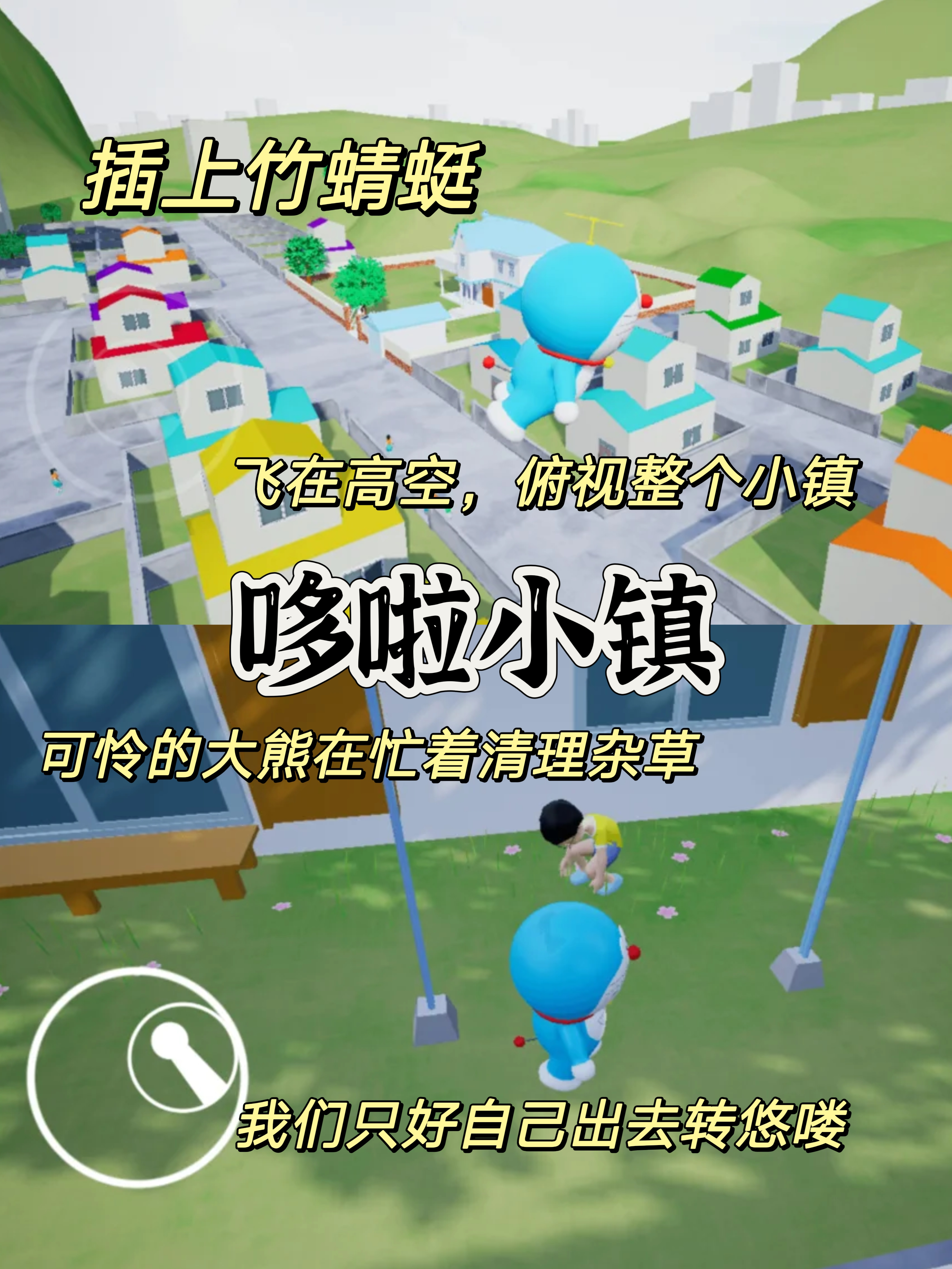 安卓模拟器离线版安卓模拟器哪个最好用