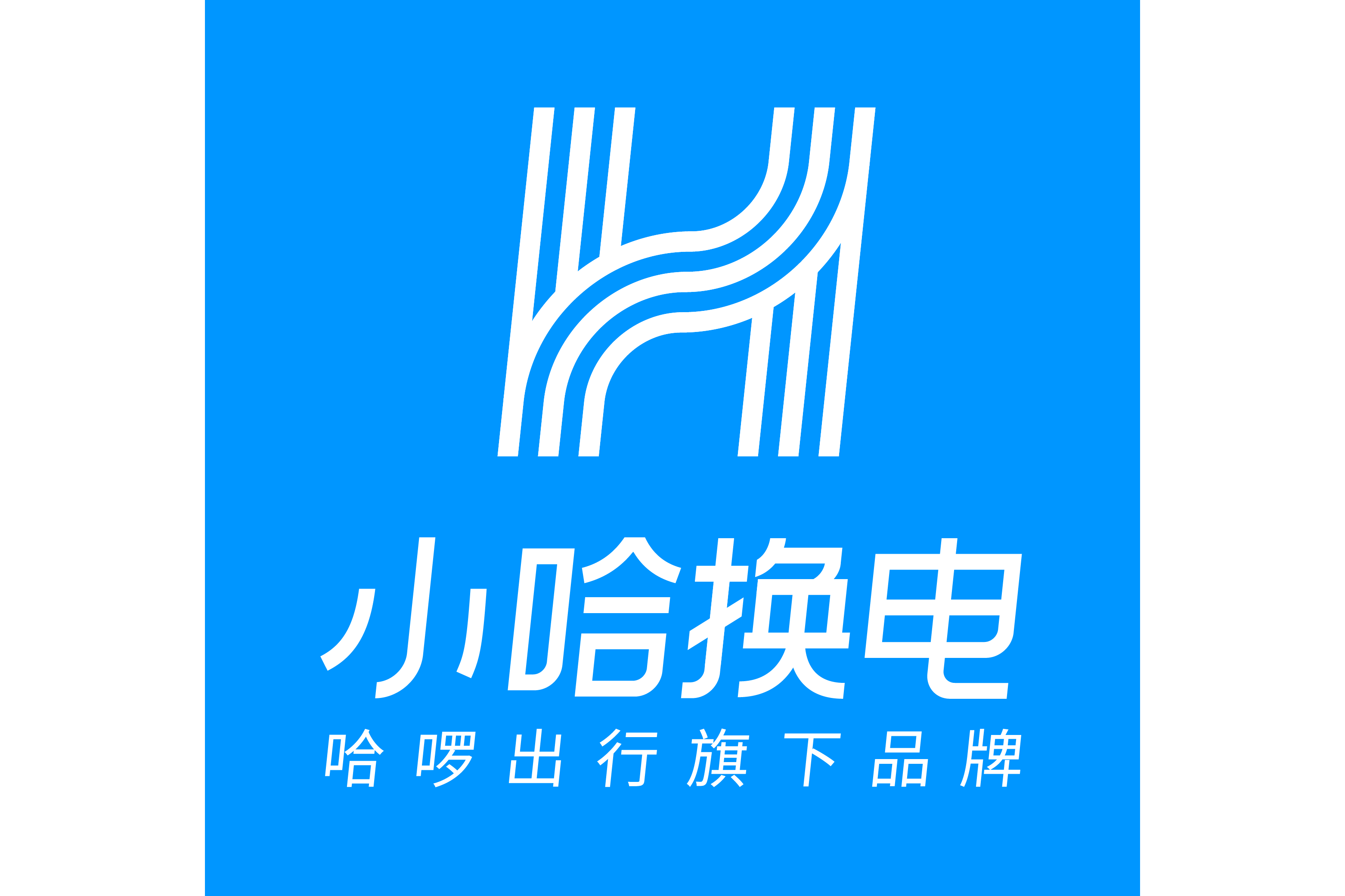 哈罗客户端哈罗客服官网