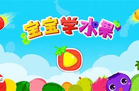 爱的天堂水果版苹果下载天堂1亚丁做水果药水在那里-第2张图片-太平洋在线下载