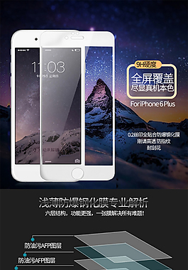 淘宝手机版宝贝详情淘宝怎么上传宝贝图片-第2张图片-太平洋在线下载