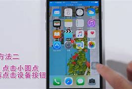 游视秀苹果版下载爱思助手苹果下载入口