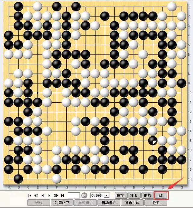 手机客户端围棋ai分析卡塔狗围棋电脑版下载katago围棋ai安装