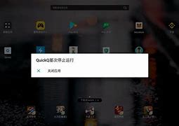翻越vnp免费版安卓破解的简单介绍