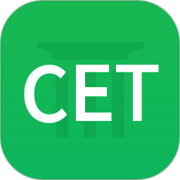 cet安卓版cet漫免费下载