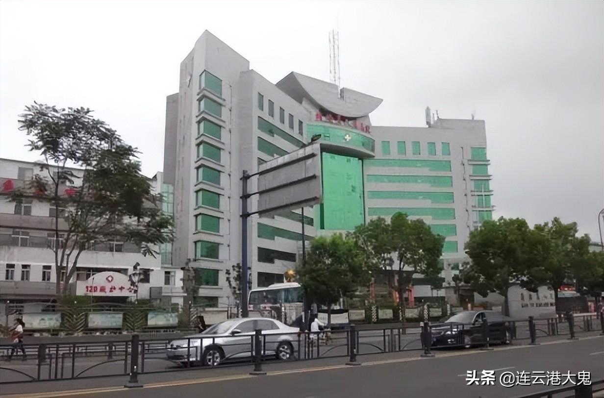 赣榆人民医院客户端赣榆人民医院医生名单-第2张图片-太平洋在线下载