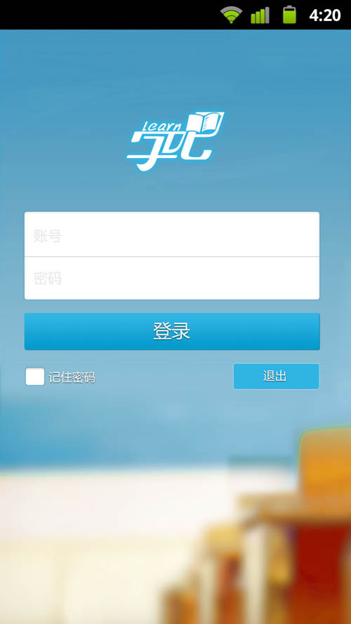 zk客户端zippo打火机官网旗舰店