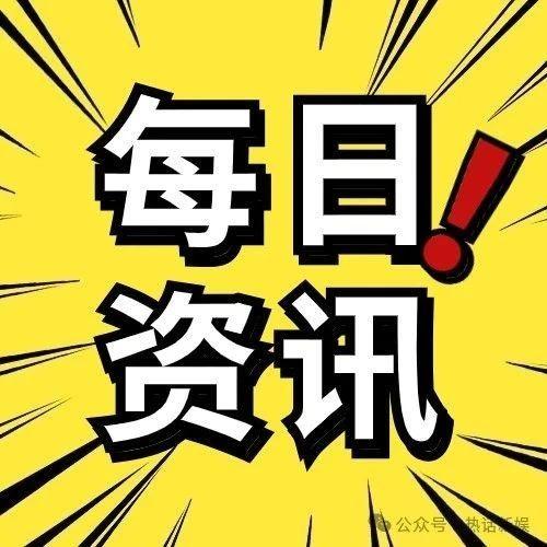搜索资讯客户端面向儿童用户的端侧搜索类app-第2张图片-太平洋在线下载