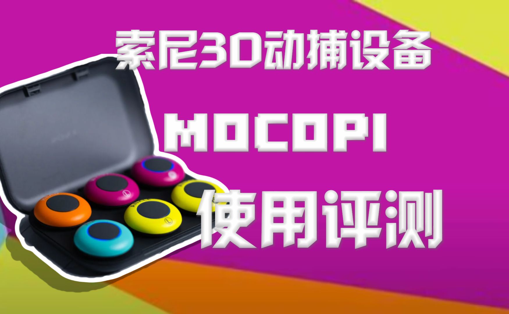 pisphonpro苹果版procreate苹果版下载免费-第2张图片-太平洋在线下载