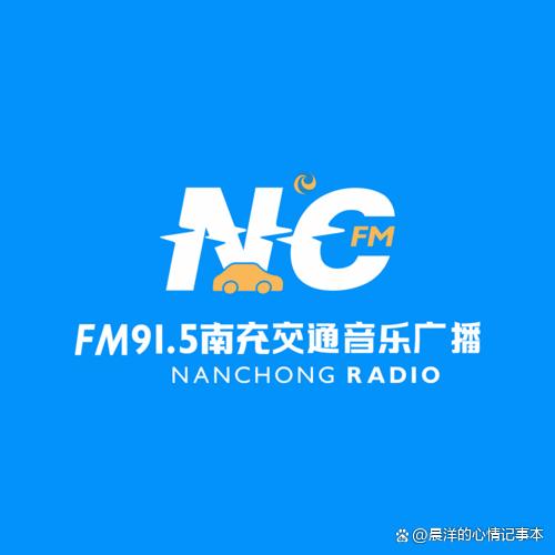 电台收听客户端冀时客户端官方下载-第2张图片-太平洋在线下载