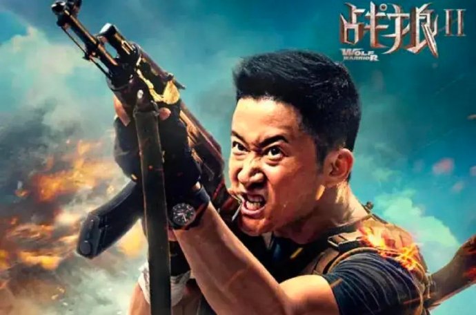八哥战狼电影网手机版的简单介绍-第2张图片-太平洋在线下载