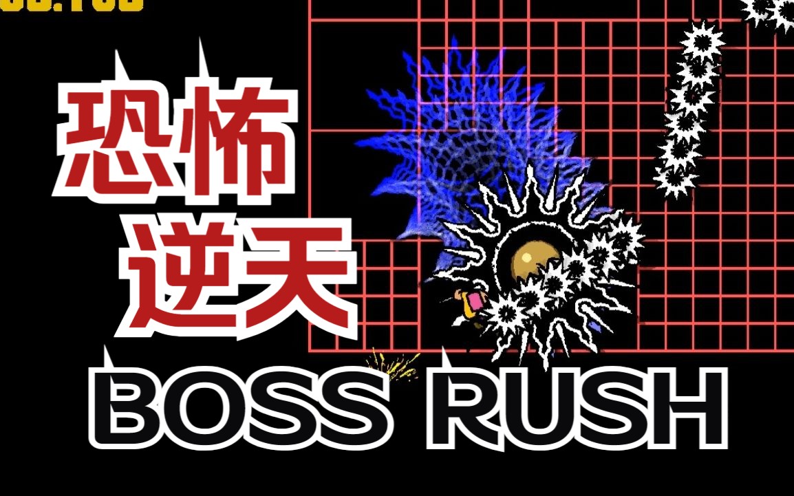 disc游戏安卓版discipline汉化版pc
