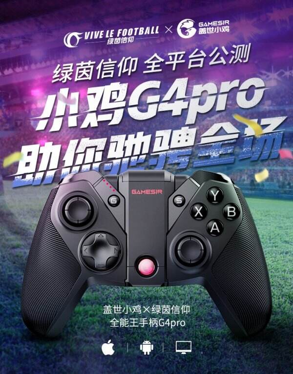 手机版电子游戏电子游戏官方网站-第2张图片-太平洋在线下载