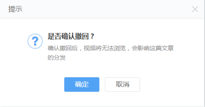 wcf客户端关闭wcf猫协会官方中文网站-第2张图片-太平洋在线下载
