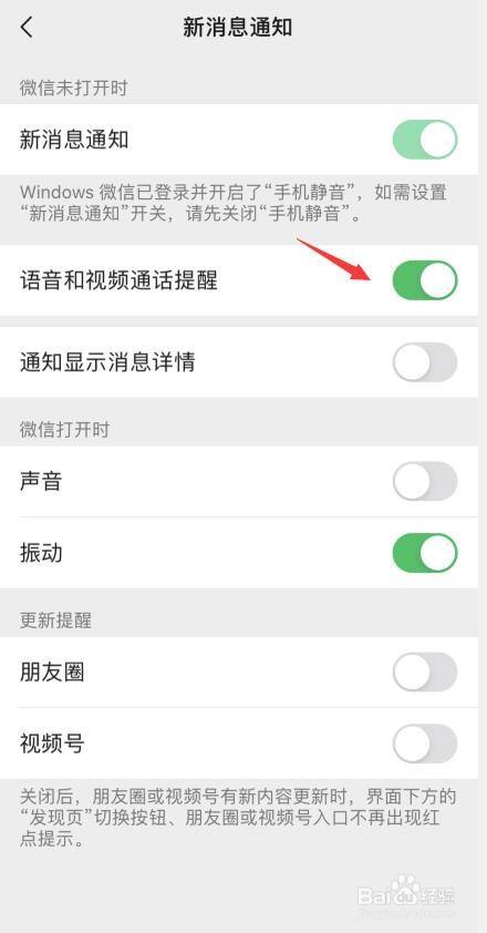 5178视频苹果版517888线路检测-第2张图片-太平洋在线下载