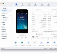 倾友苹果版蜘蛛密友苹果版