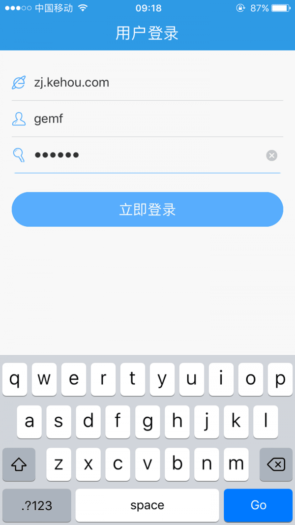 安卓版无限宝谷歌宣布安卓系统不再开源-第2张图片-太平洋在线下载