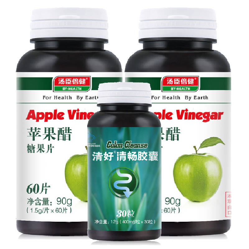 畅片苹果版苹果应用商店-第2张图片-太平洋在线下载