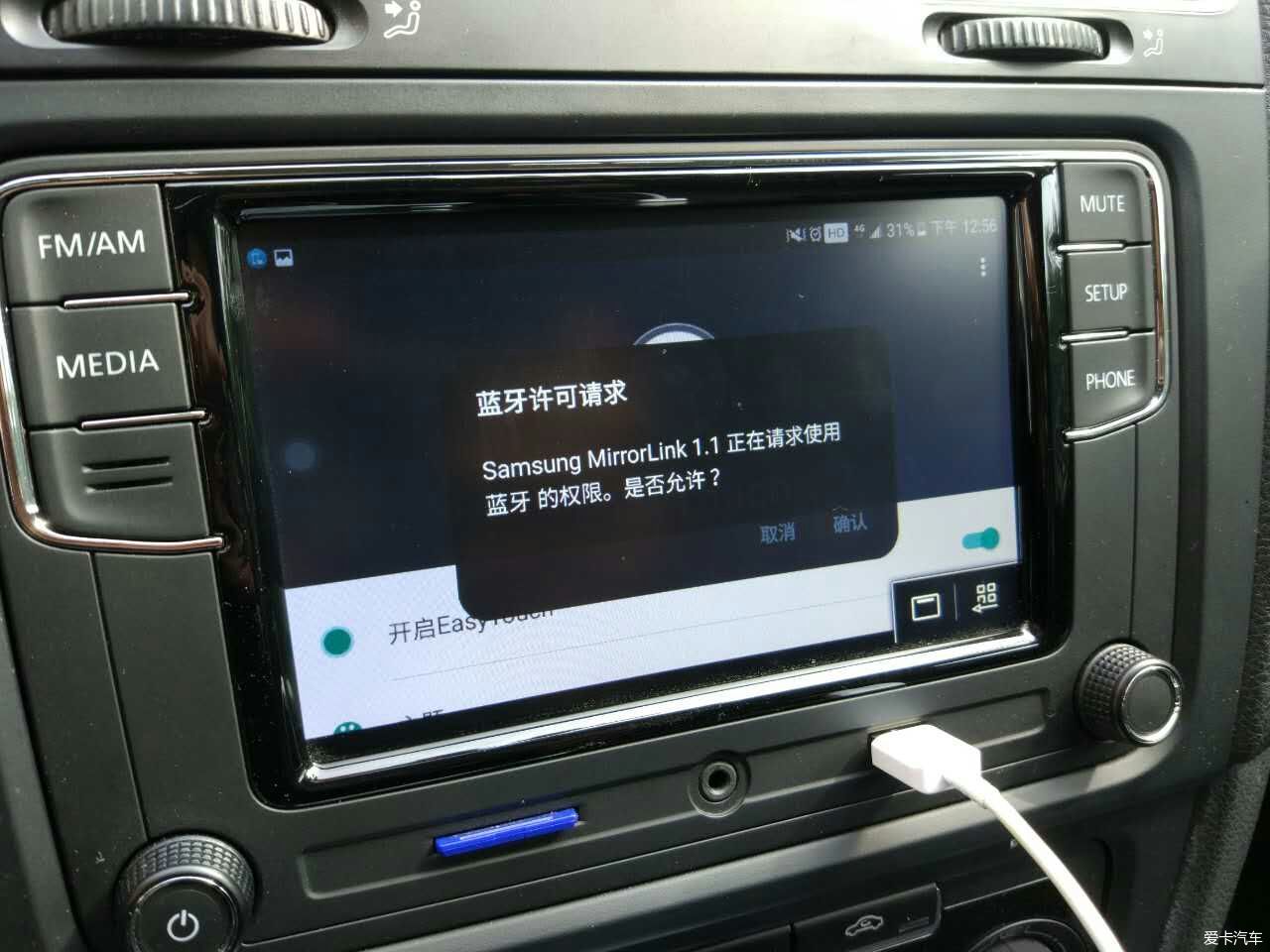 拔插app苹果版国外进口苹果入口网页