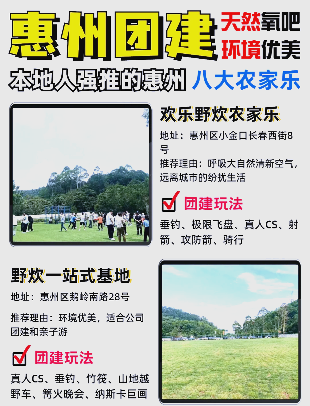 赖子山庄手机版下载官网2023赖子山庄游戏大厅官方下载电脑版