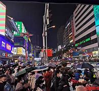 仿天心客户端pc端小店随心推入口