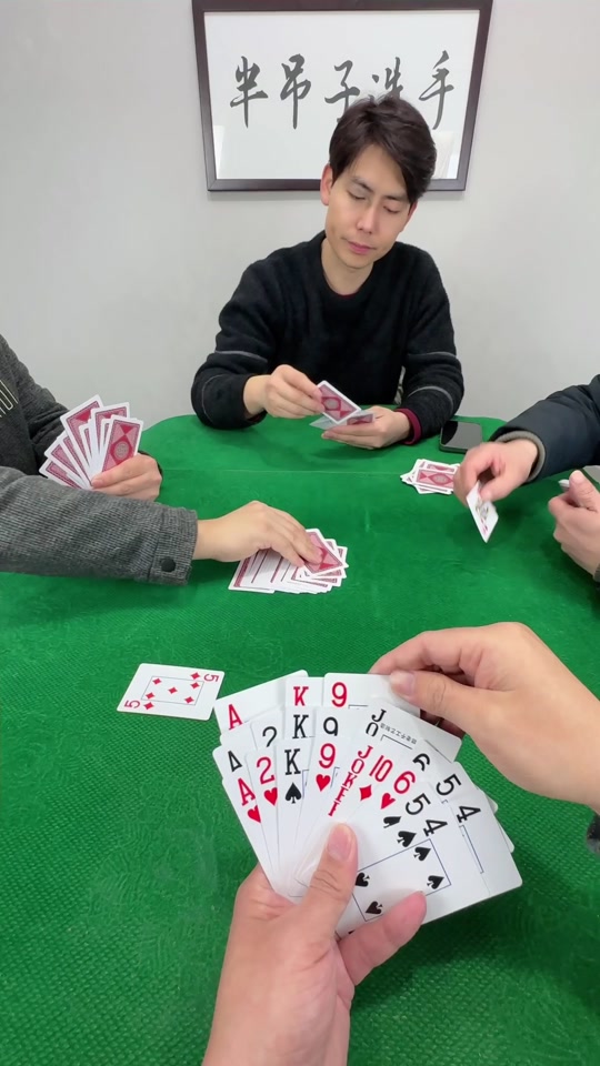 手机单机版双升双升拖拉机单机版下载